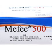 MEFEC 500 - Box Front