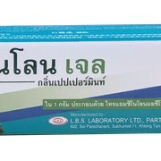 KANOLONE GEL (PEPPERMINT) - Box Front